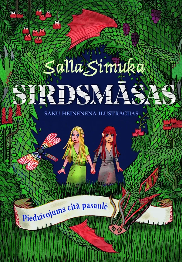Sirdsmāsas. Piedzīvojums citā pasaulē