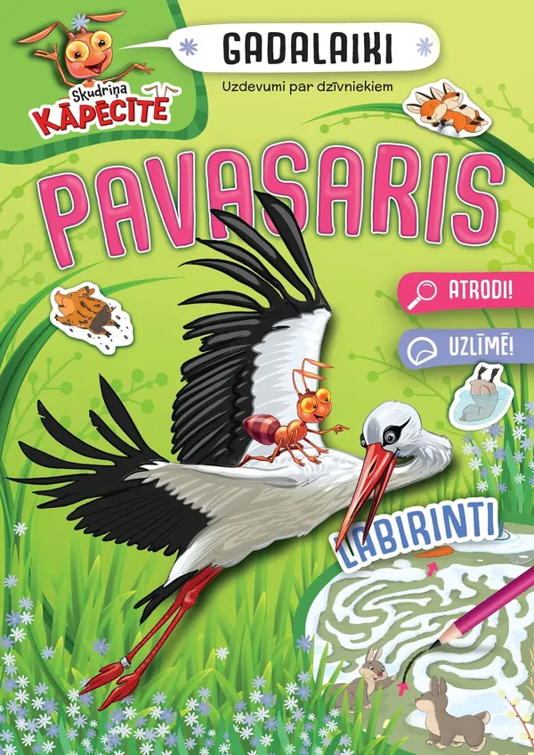Skudriņa Kāpēcīte. Gadalaiki. Pavasaris