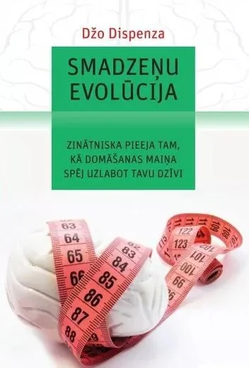 Smadzeņu evolūcija