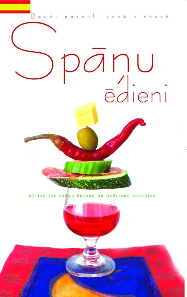 Spāņu ēdieni