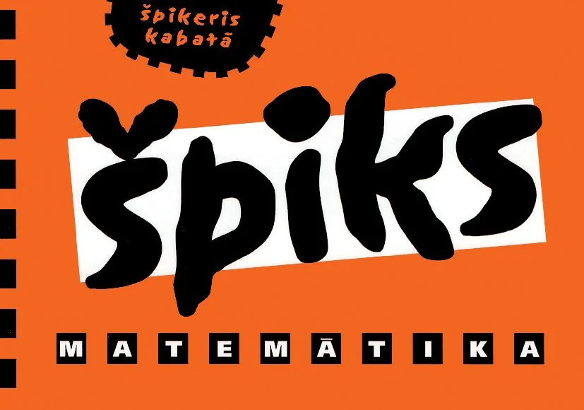 Špiks. Matemātika