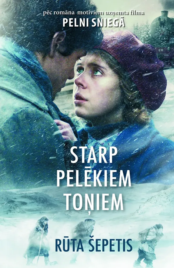 Starp pelēkiem toņiem
