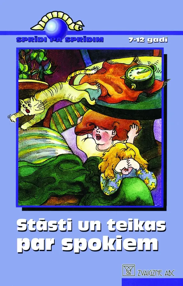 Stāsti un teikas par spokiem