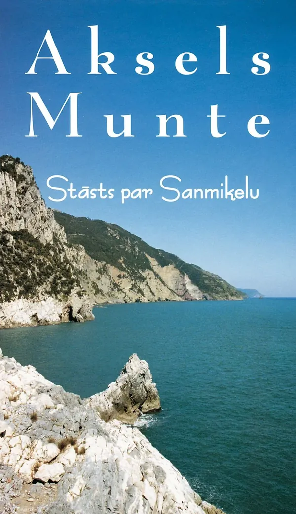 Stāsts par Sanmikelu