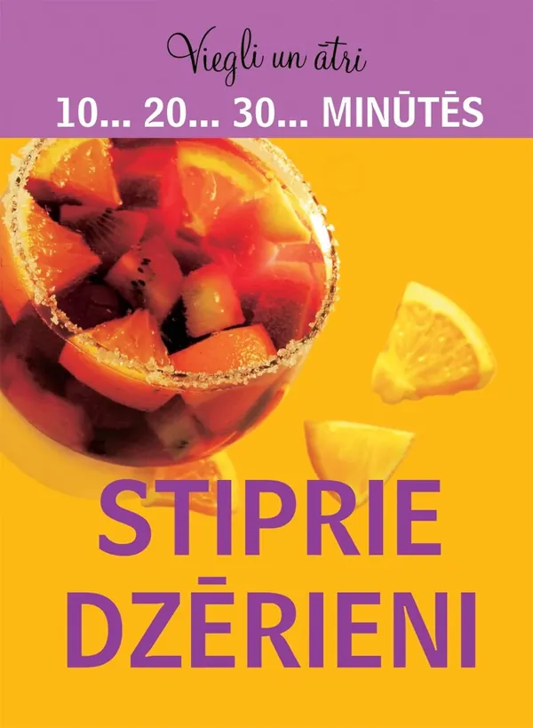 Stiprie dzērieni