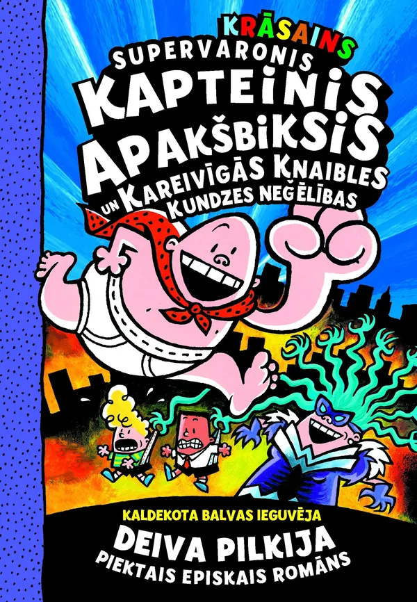 Supervaronis Kapteinis Apakšbiksis, 5. Krāsainas ilustrācijas