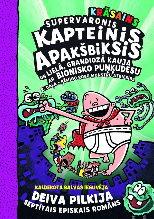 Supervaronis kapteinis Apakšbiksis, 7. 2. daļa. Krāsainas ilustrācijas