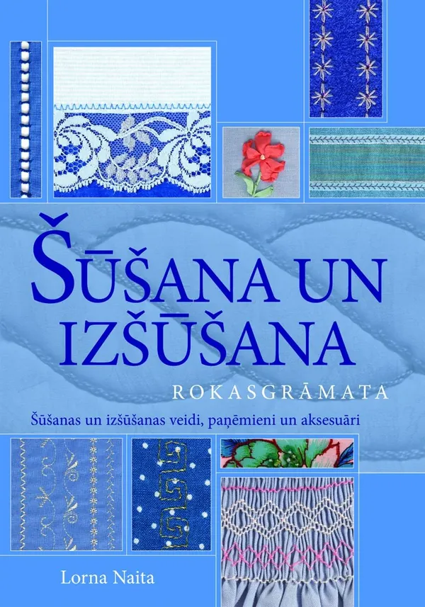 Šūšana un izšūšana