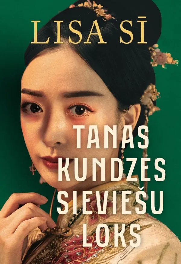 Tanas kundzes sieviešu loks