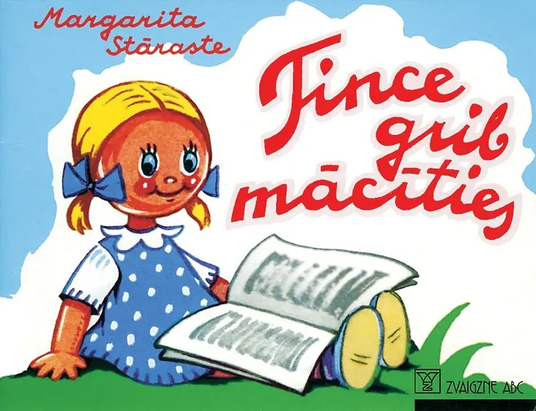 Tince grib mācīties