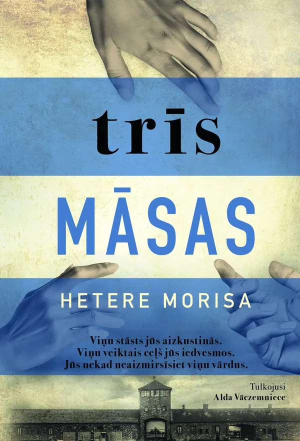 Trīs māsas
