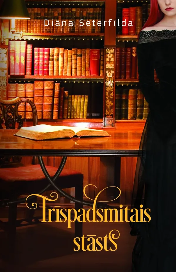 Trīspadsmitais stāsts