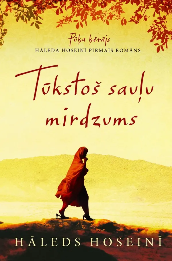 Tūkstoš sauļu mirdzums