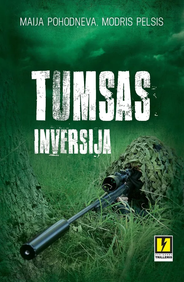 Tumsas inversija, 2