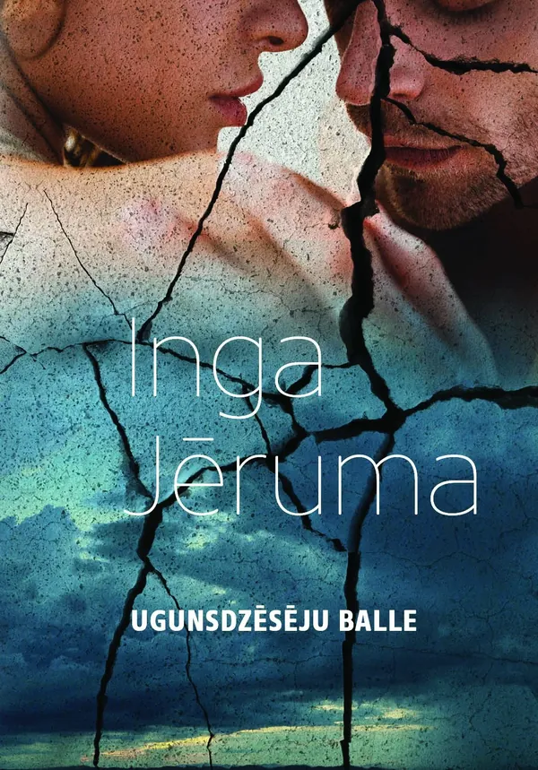 Ugunsdzēsēju balle