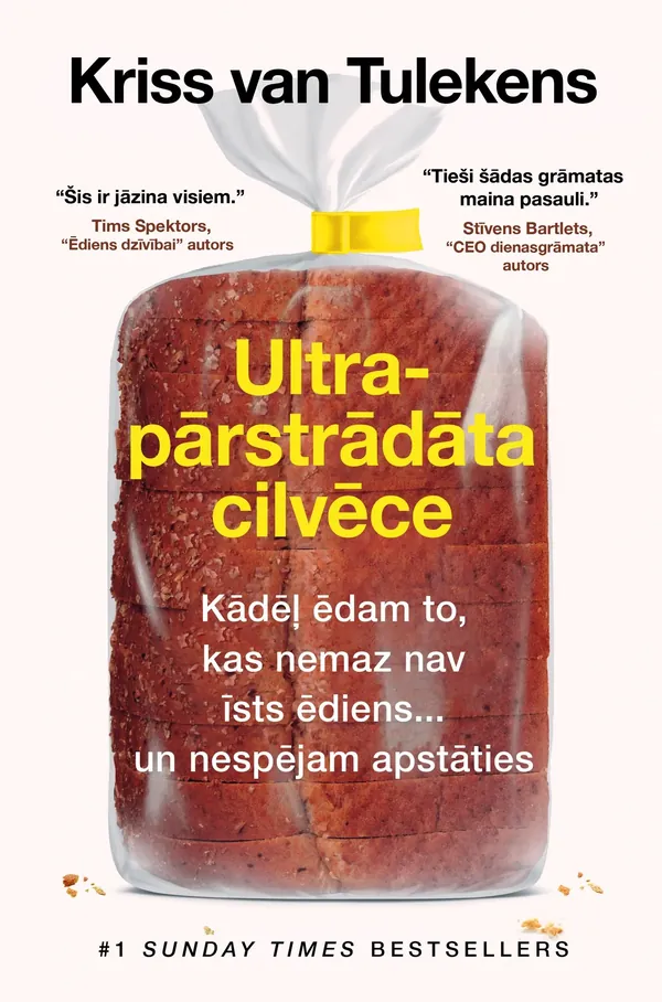 Ultrapārstrādāta cilvēce