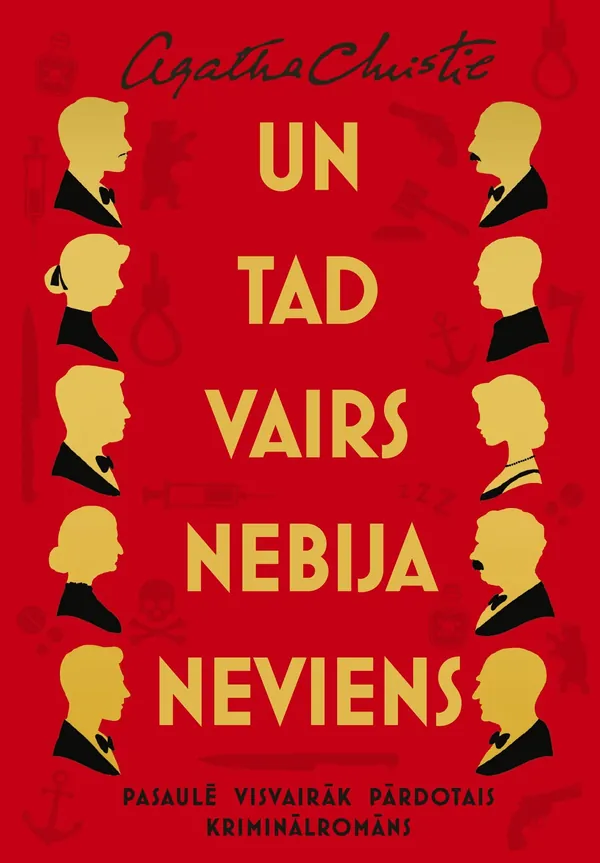 Un tad vairs nebija neviens