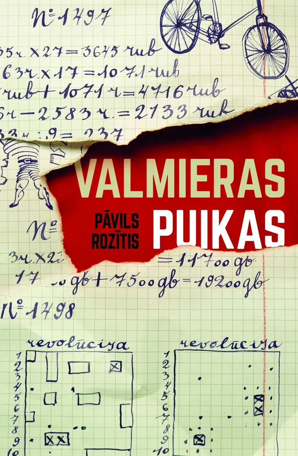 Valmieras puikas