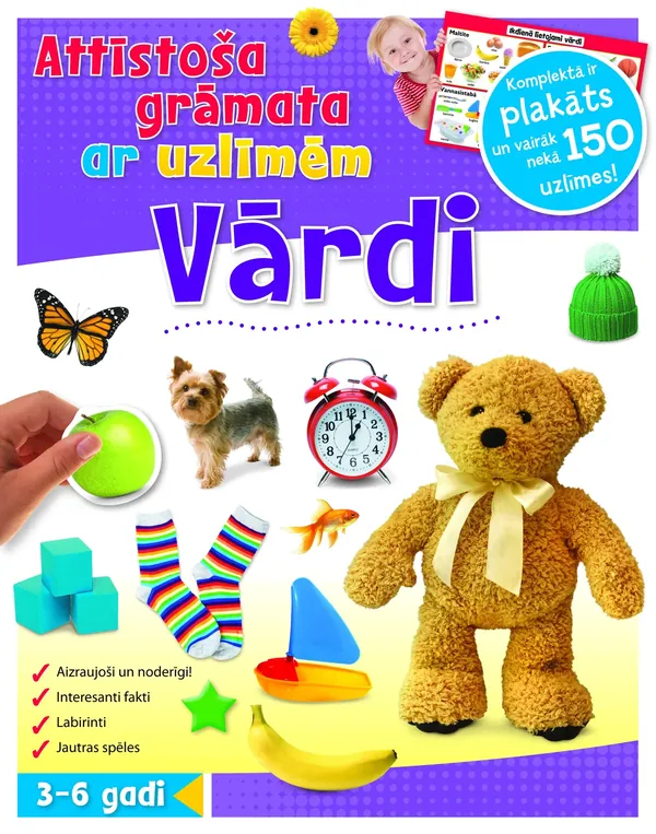 Vārdi. Attīstoša grāmata ar uzlīmēm + plakāts (3-6 gadi)