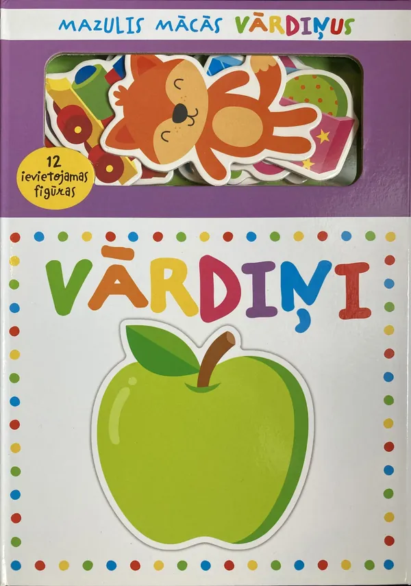 Vārdiņi. Mazulis mācās