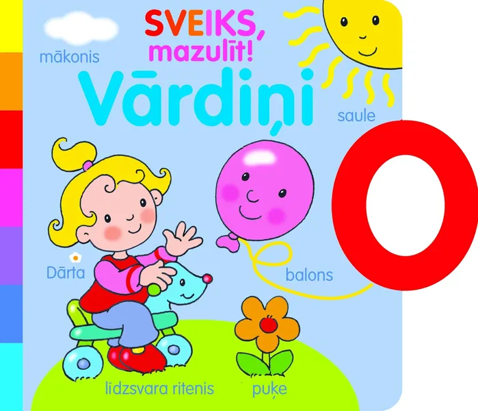Vārdiņi. Sveiks, mazulīt!