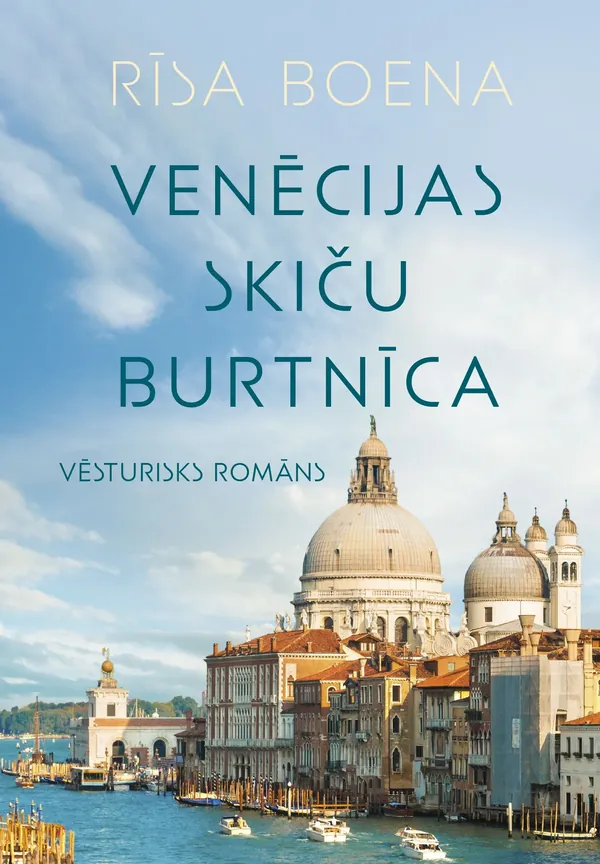 Venēcijas skiču burtnīca