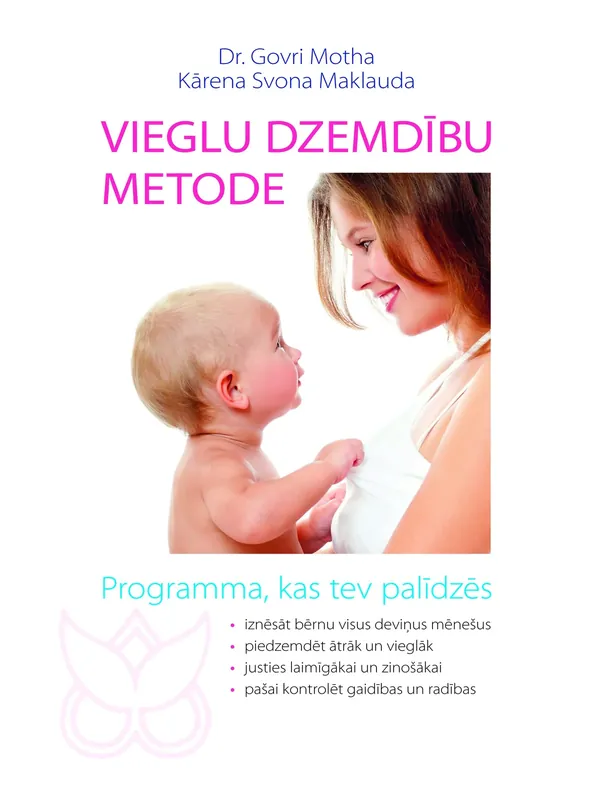 Vieglu dzemdību metode