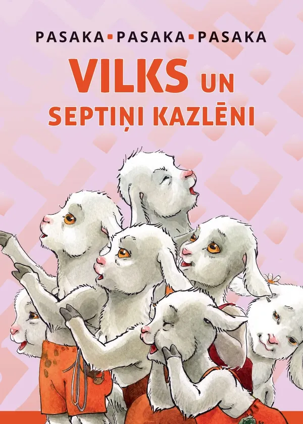 Vilks un septiņi kazlēni (minigrāmatiņa)