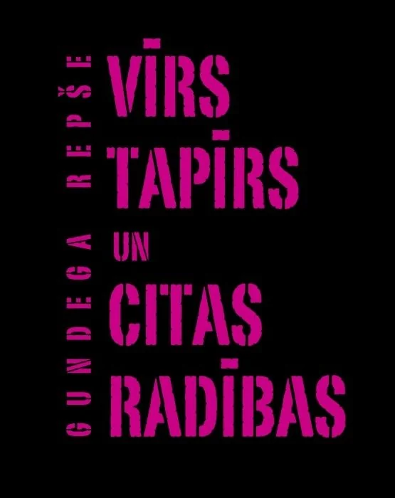Vīrs tapīrs un citas radības