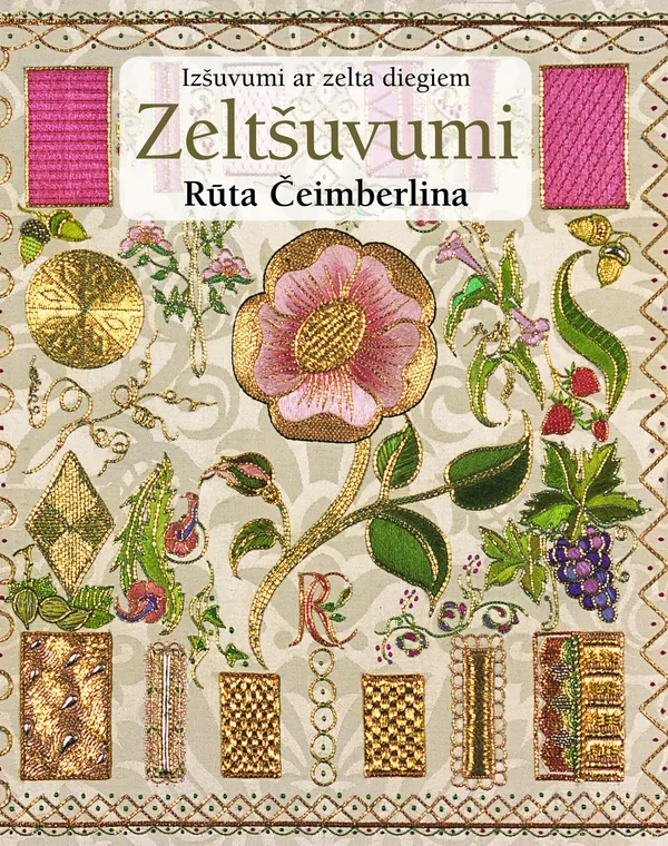 Zeltšuvumi