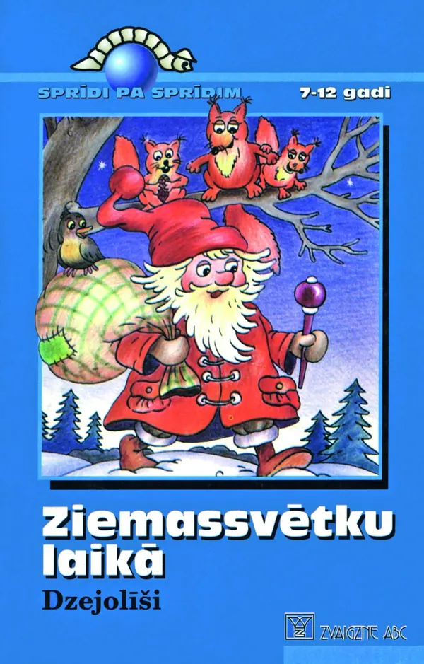 Ziemassvētku laikā. Dzejolīši (Sprīdi pa sprīdim)
