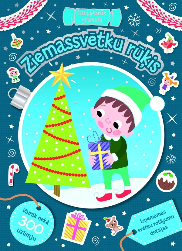 Ziemassvētku rūķis. Darbošanās grāmata