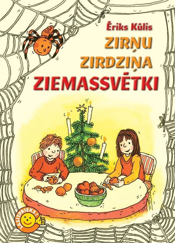 Zirņu Zirdziņa Ziemassvētki (Lasītprieks!)